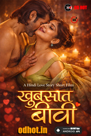 Khoobsurat Biwi